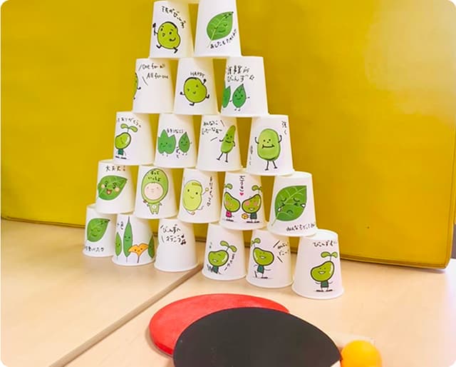 レクリエーションのイメージ画像